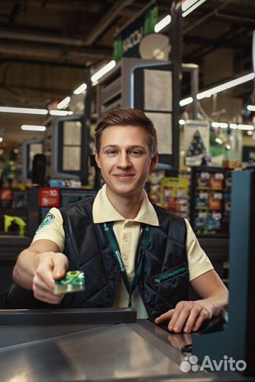 Кассир-продавец. Без опыта работы