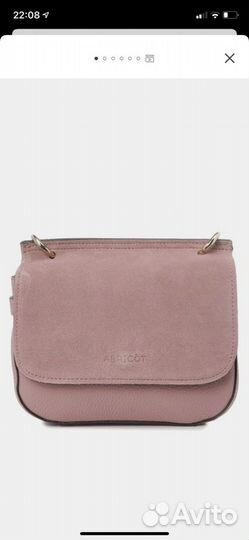 Сумка через плечо abricot