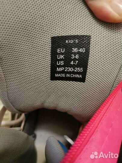 Коньки раздвижные детские Roces