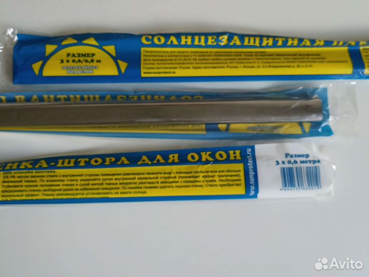 Мелочи для дома и посуда по 50 за предмет