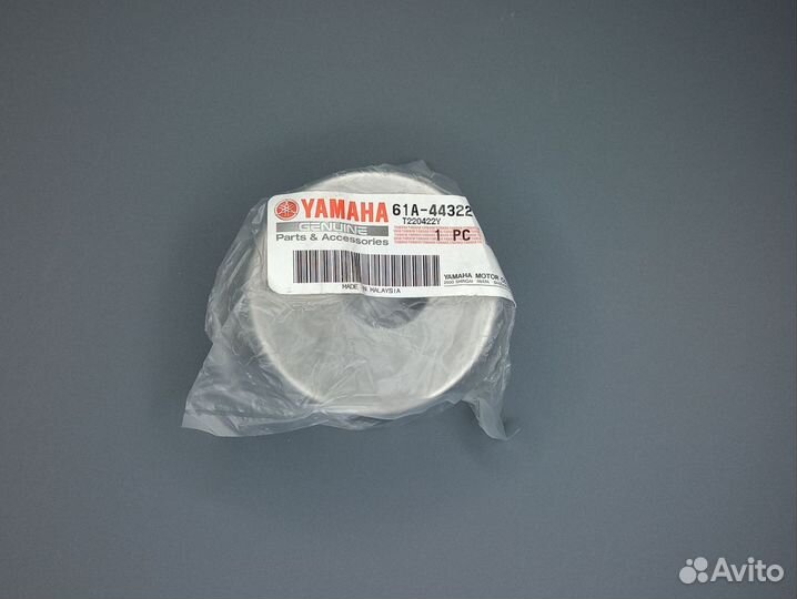 Yamaha F200 Помпа охлаждения; 0084