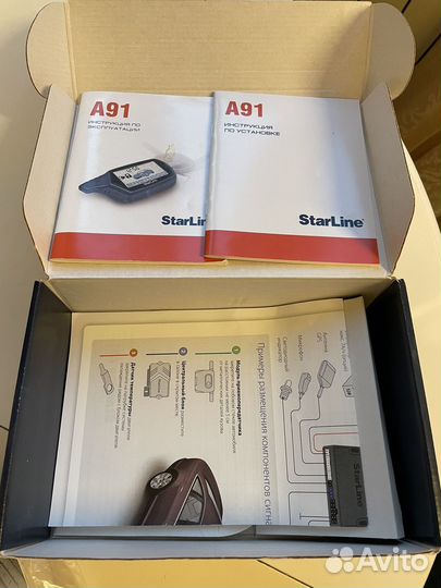 Брелок starline a91