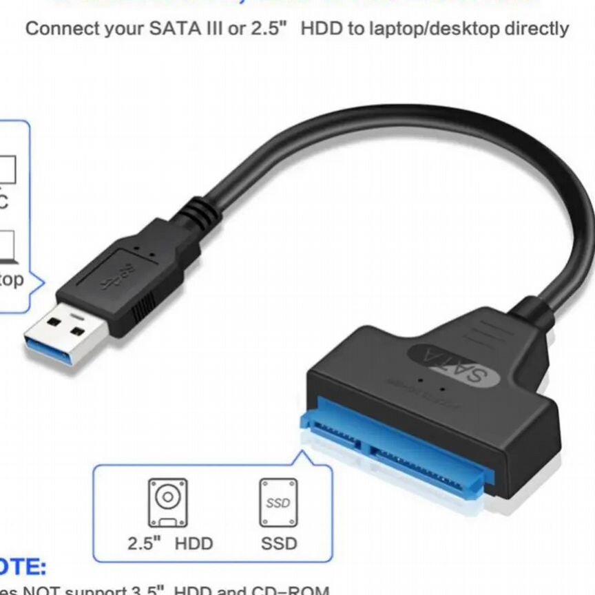Sata - Usb Адаптер, Новый