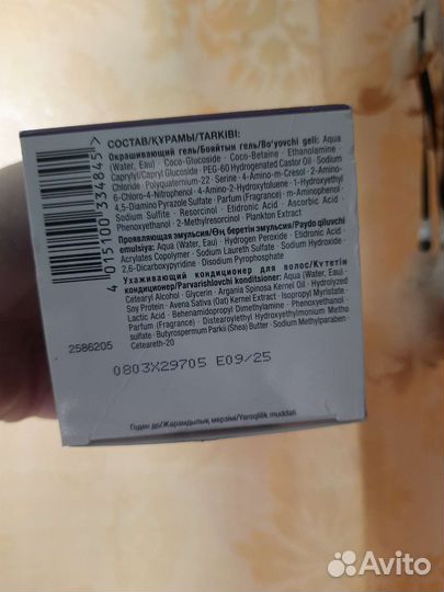 Краска-мусс для волос