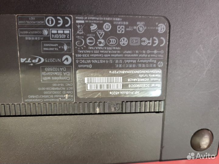 Ноутбук hp probook 4520s