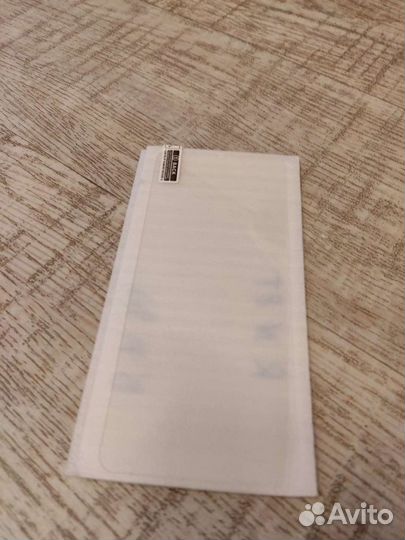 Стекло закалённое новое для xiaomi и mi band4