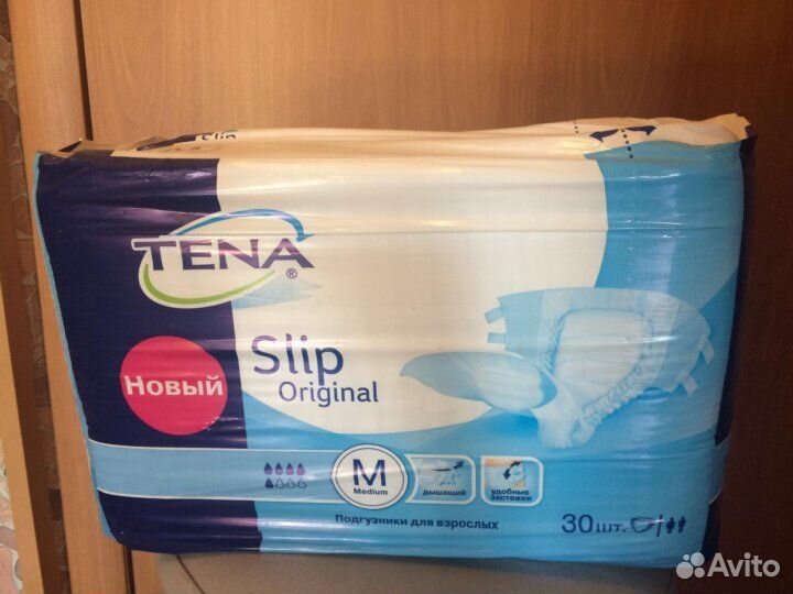 Памперсы для взрослых