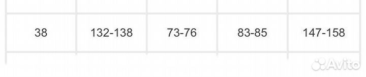 Костюм для художественной гимнастики