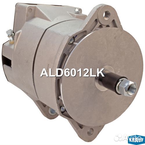 Генератор без шкива ALD6012LK Krauf