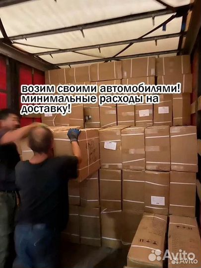 Детская коляска 2 в 1, новые