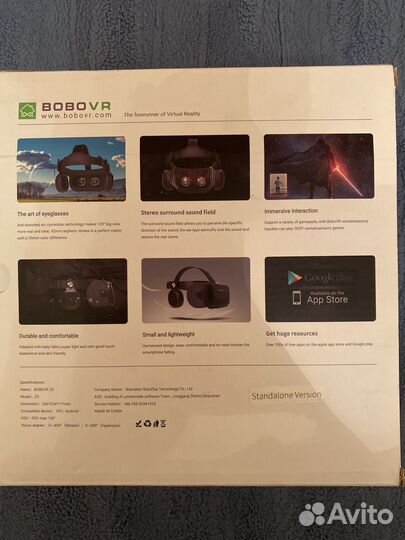 Bobovr Z5