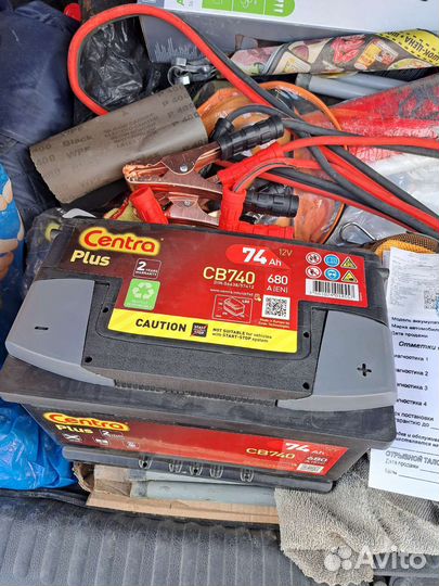 Аккумулятор