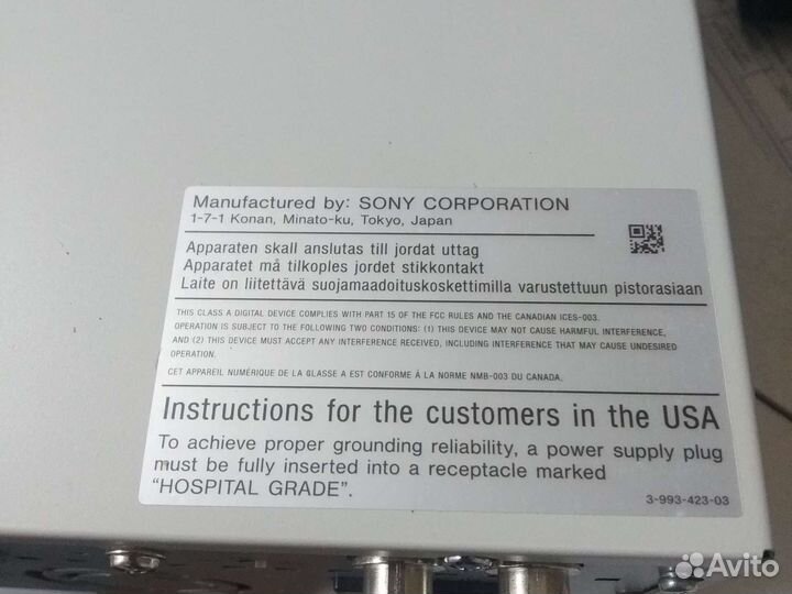 Видео принтер Sony