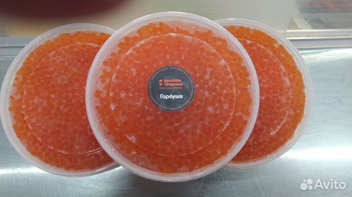 Красная икра камчатка 2023