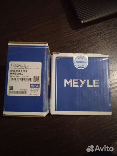 Ступичный подшипник