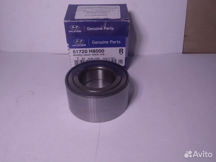 Подшипник ступичный hyundai-KIA