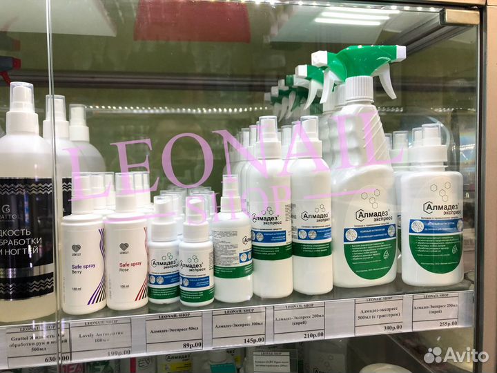 Алмадез антисептик для рук и поверхностей