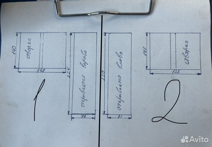 Окно пластиковое с балконной дверью