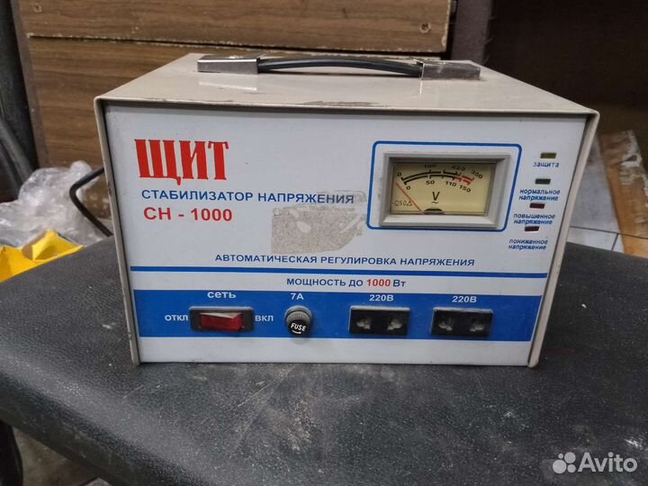 Стабилизатор напряжения однофазный штиль