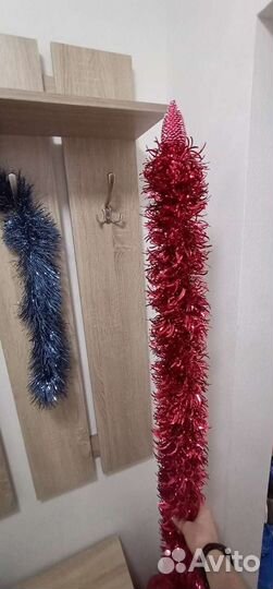 Посох Деда Мороза