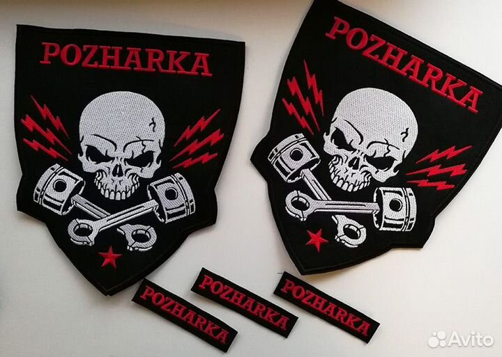 Вышивка Шевроны нашивки патчи