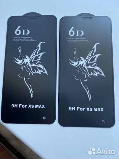 Матовое защитное стекло iPhone 11pro max /Xs Max