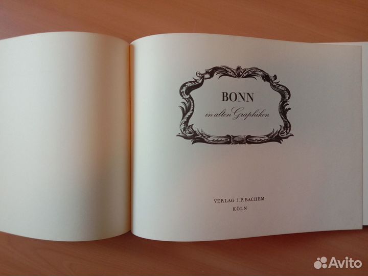 Альбом с графикой