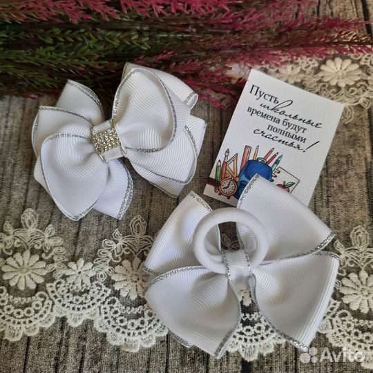 Бантики 