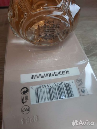 Духи женские hugo boss boss THE scent for Her