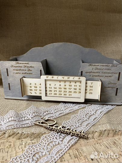 Органайзер из дерева