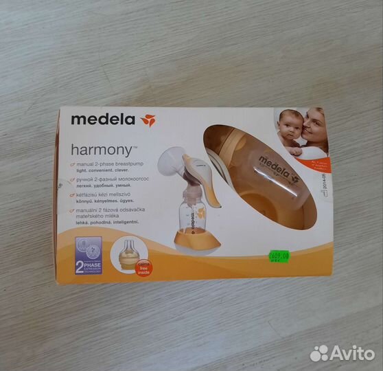 Молокоотсос medela ручной