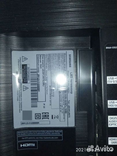 Телевизор samsung 49