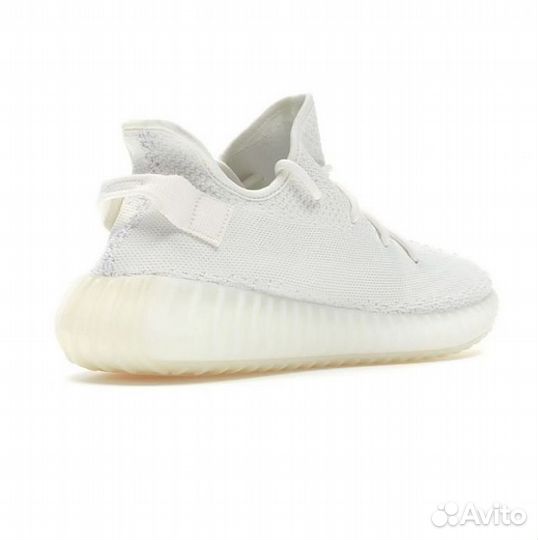 Yeezy 350 V2 triple white