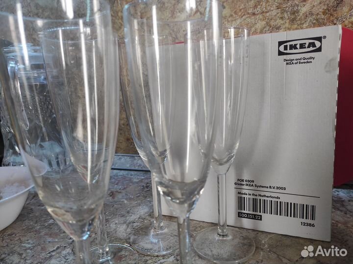 Бокалы икеа svalka (свальк)