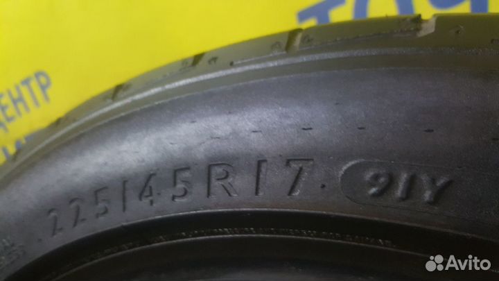 Dunlop SP SPORT MAXX RT 225/45 R17