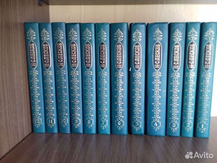 Книги : Собрание сочинений Лескова Н. С