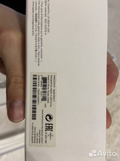 iPad pro 10.5 Wi-fi + cellular