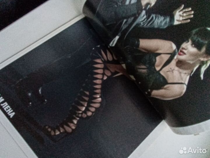 Журналы YES, Дом 2, i love you и др