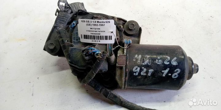 Моторчик стеклоочистителя передний Mazda 626 GE 9