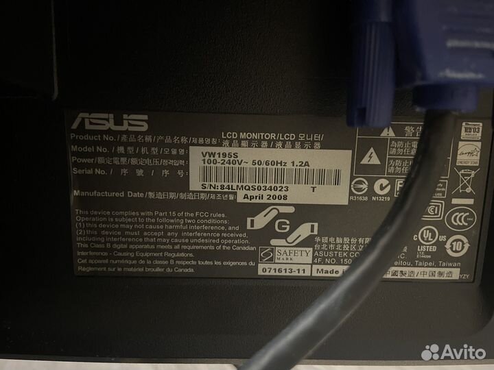 Монитор Asus