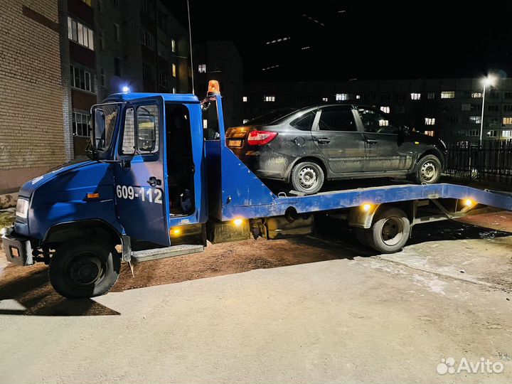 Услуги эвакуатора