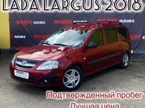 ВАЗ (LADA) Largus 1.6 MT, 2018, 64 500 км, с пробегом, цена 899 000 руб.