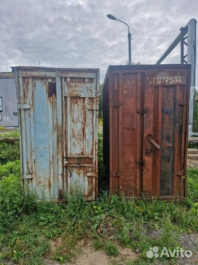 Контейнеp