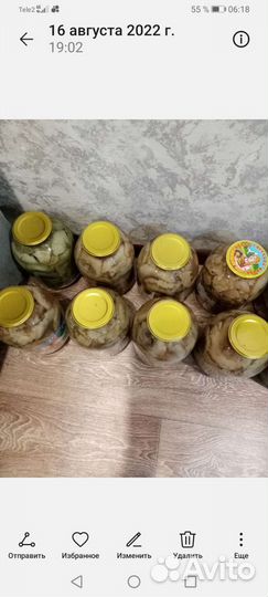 Грузди маринованные и лисички