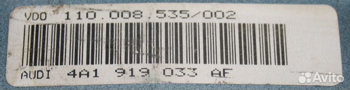 Продам полную панель для Audi 100