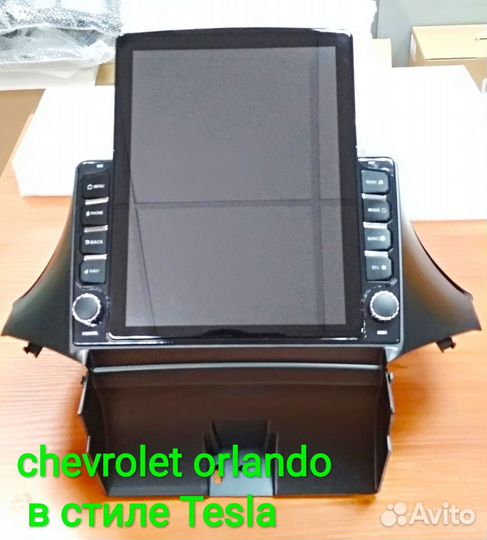 Chevrolet Orlando магнитола Android новая гарантия