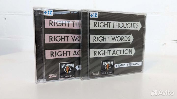 Franz Ferdinand, Dolores O'Riordan CD