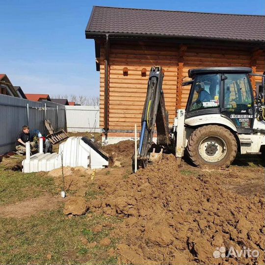 Эко септик для дачи Рассрочка ST-44617