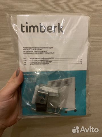Электрообогреватель timberg