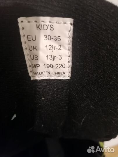 Коньки ледовые раздвижные детские Roces